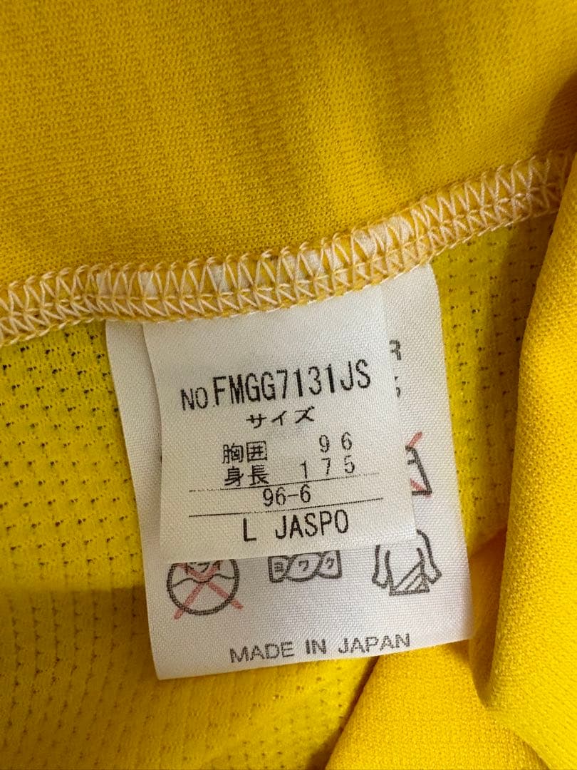 ジェフ千葉　2007 ユニフォーム　12番　UNITED