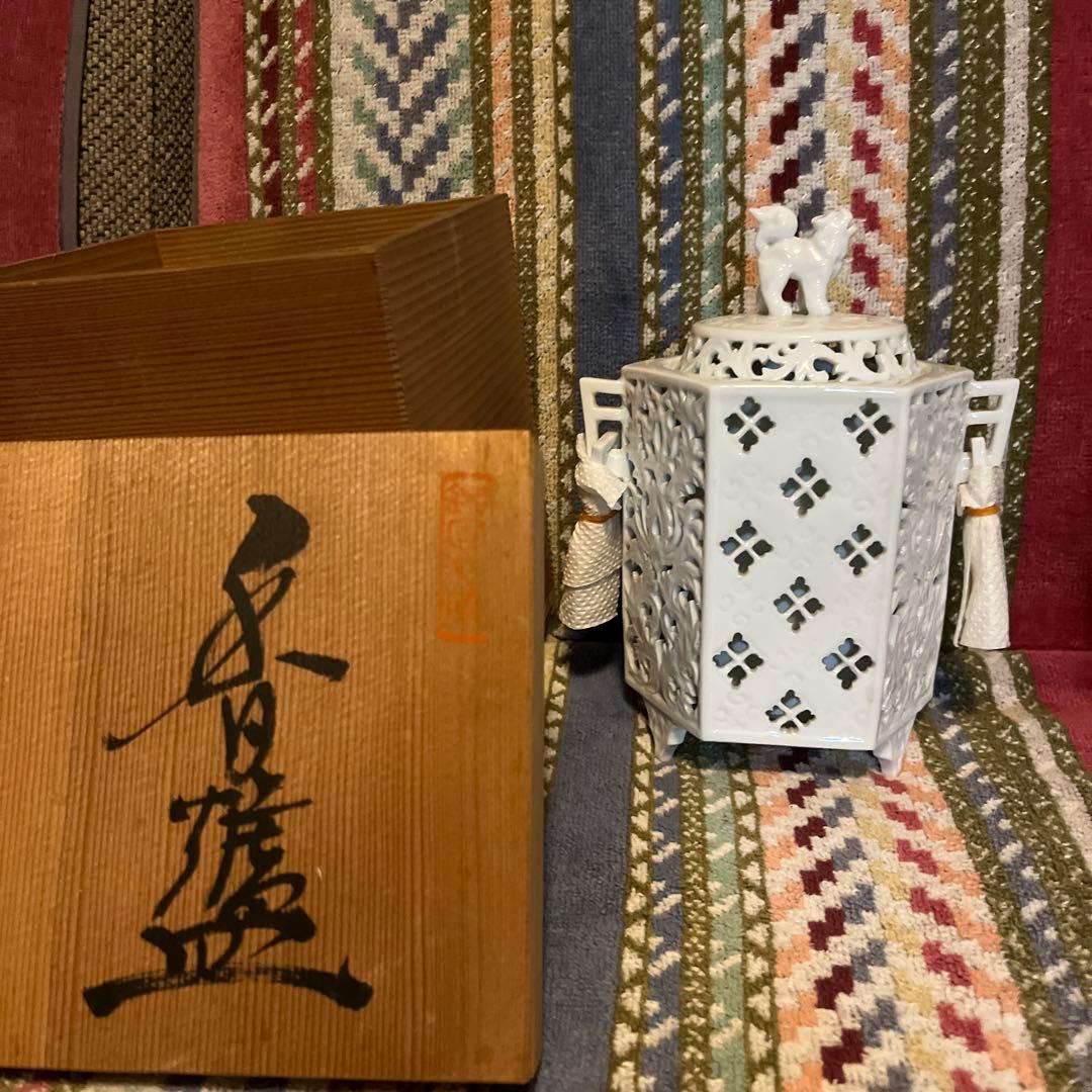 「さくらプロヒさん専用」有田焼　杉原一壺　白磁　透かし彫　香炉　三つ足　獅子