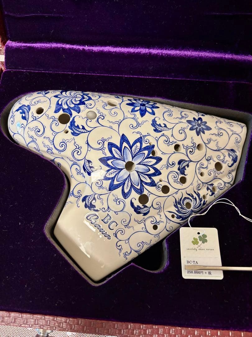 (再値下げ)オオサワ　トリプルオカリナ　バスC管　磁器製　BC-TA