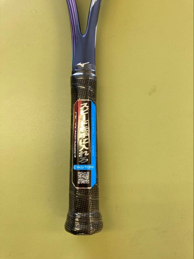 アクロスピードＶ-05【新品未使用】