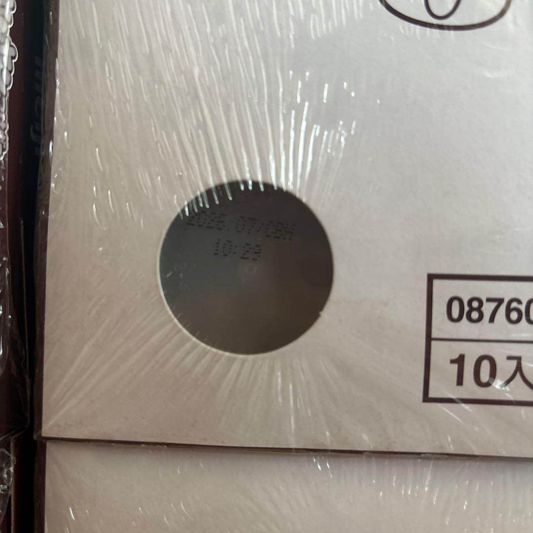 ヤンヤンつけボー 100個 まとめ売り お菓子 チョコレートアミューズメント景品