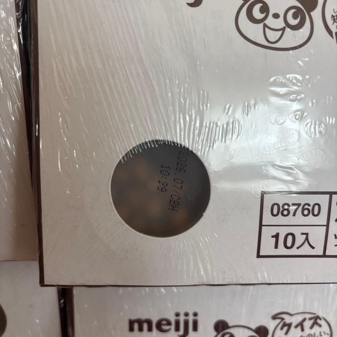 ヤンヤンつけボー 100個 まとめ売り お菓子 チョコレートアミューズメント景品