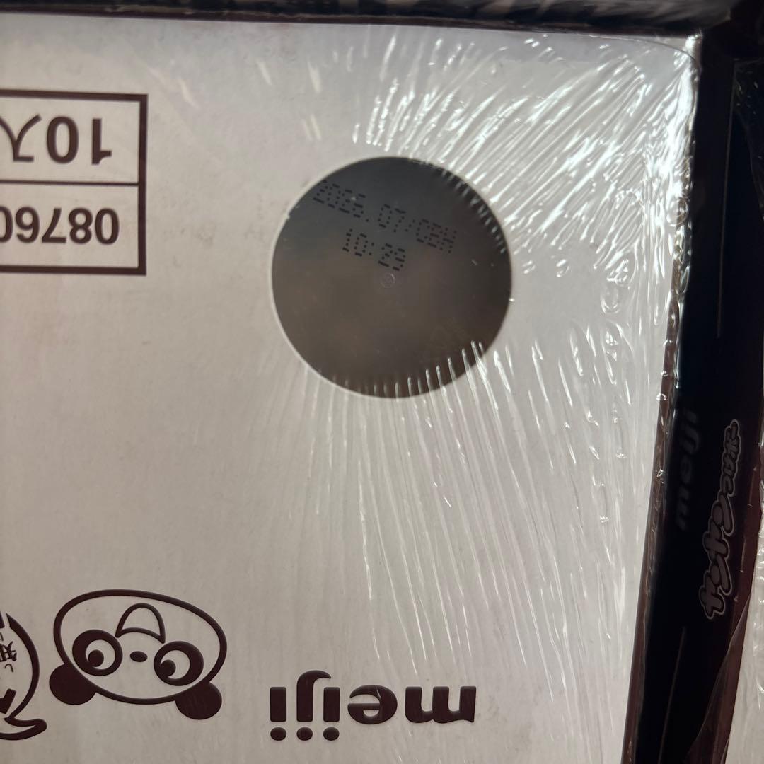 ヤンヤンつけボー 100個 まとめ売り お菓子 チョコレートアミューズメント景品