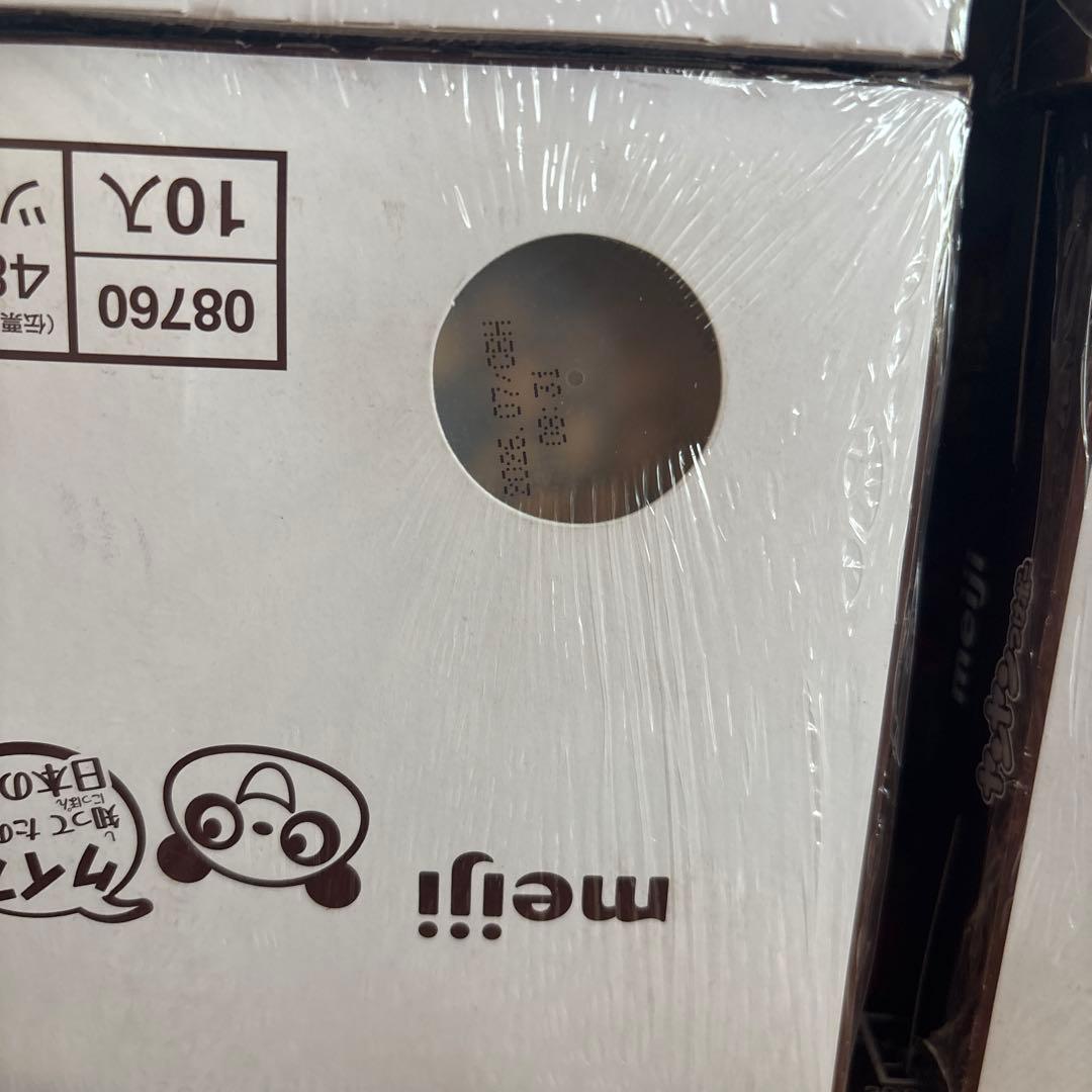 ヤンヤンつけボー 100個 まとめ売り お菓子 チョコレートアミューズメント景品