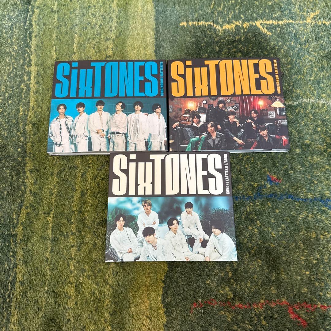 【バラ売り可】最終値下SixTONES CDまとめ売り45枚