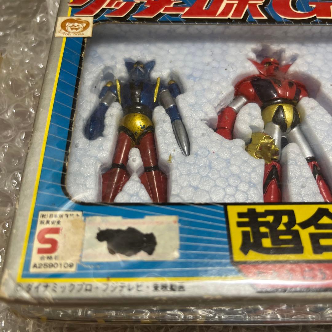 ⚠️未使用　レア　ゲッターロボG セット　超合金　ポピー　ドラゴン　ポセイドン