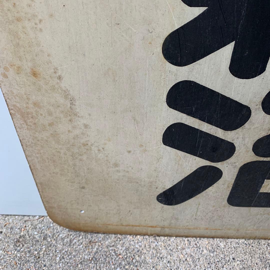 名鉄系統板　豊橋　新鵜沼