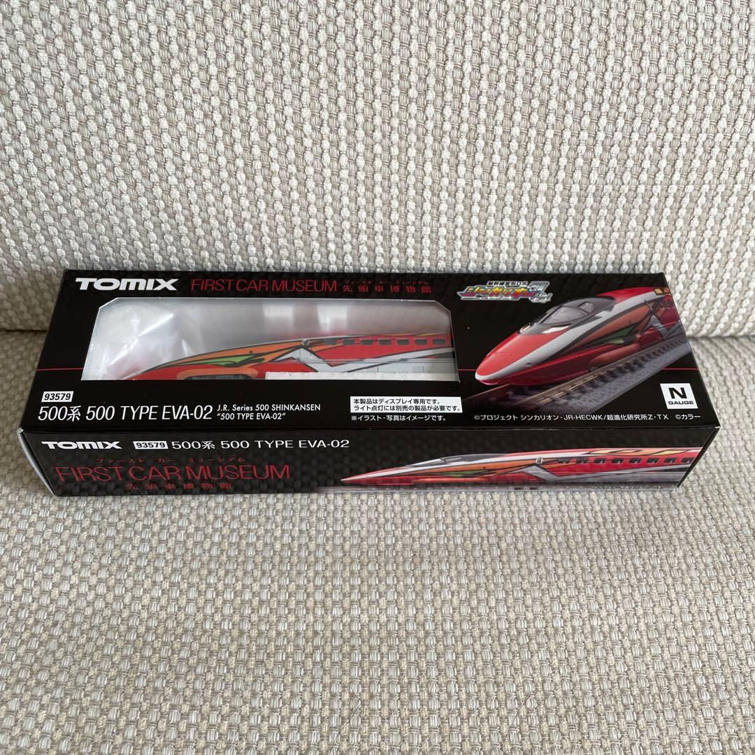 TOMIX ファーストカーミュージアム　500系新幹線　type eva-02