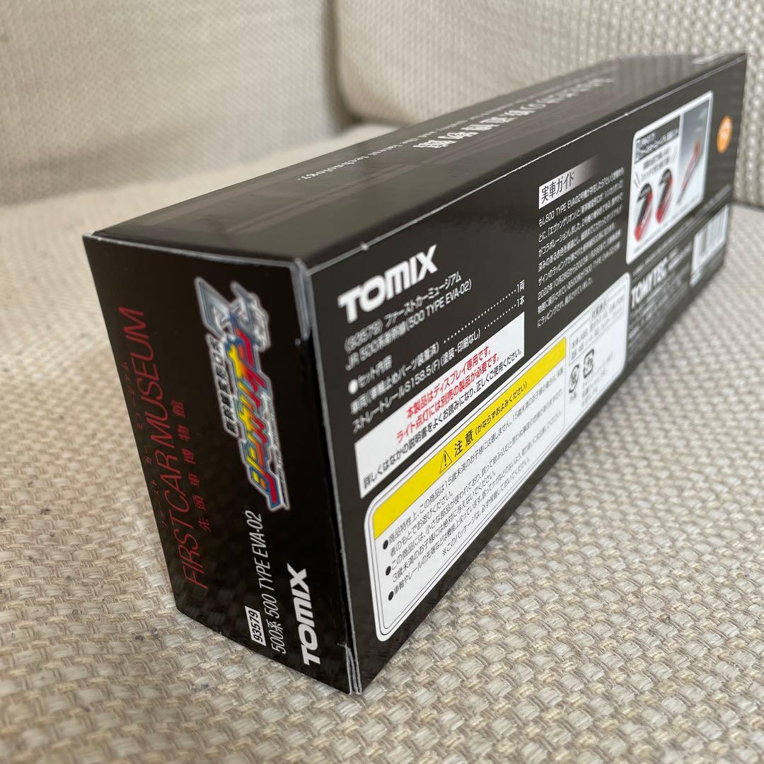 TOMIX ファーストカーミュージアム　500系新幹線　type eva-02
