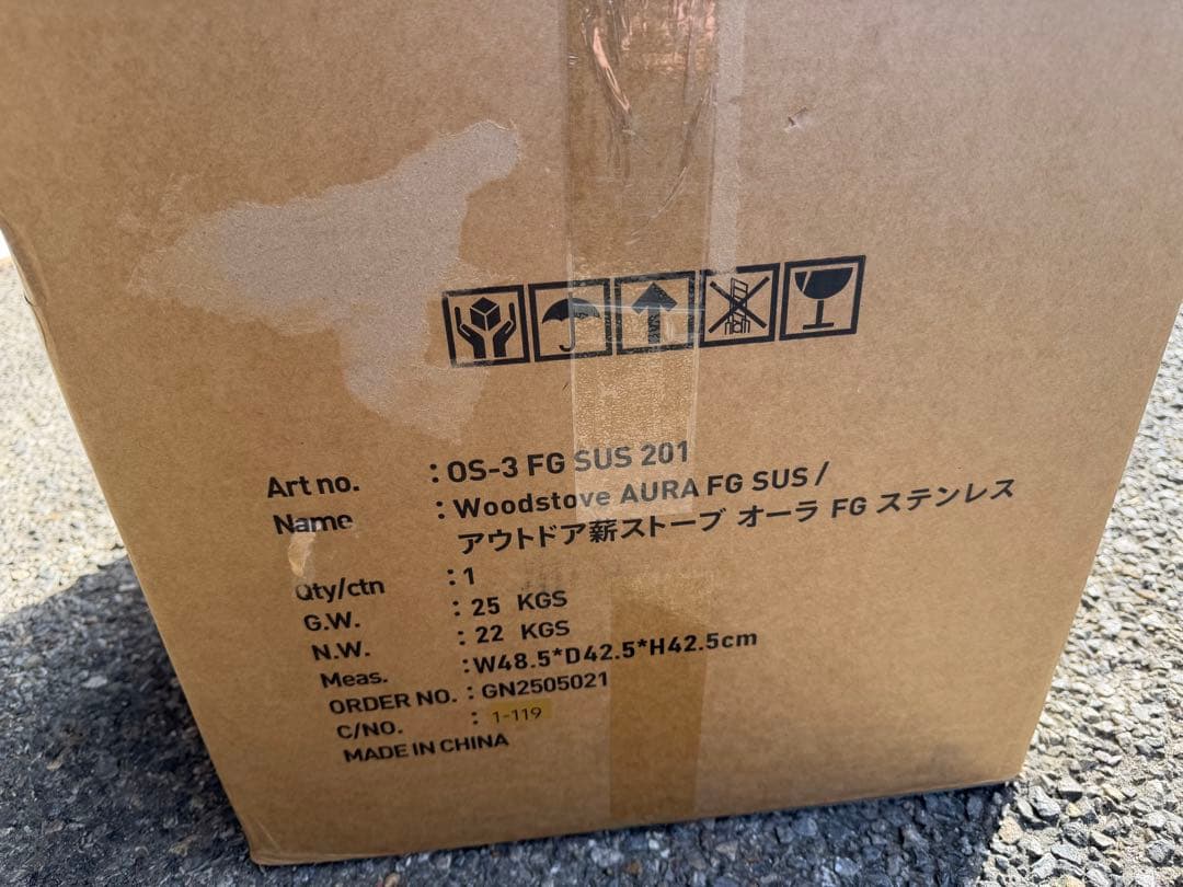 新品未使用 Mt.SUMI 薪ストーブ オーラ FG ステンレス ver.3