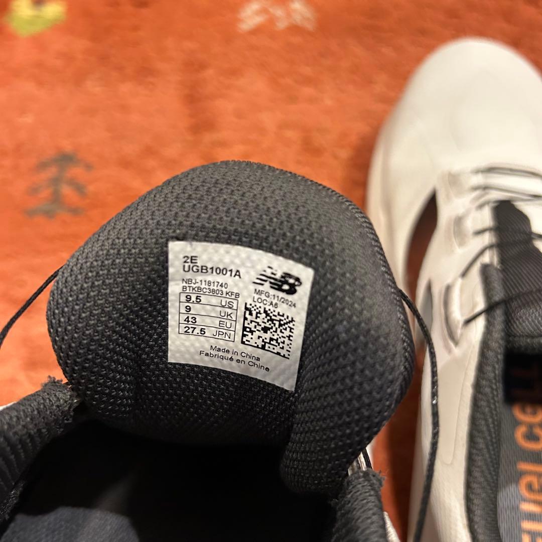 ※ちょこぼい ニューバランス FuelCell1001V5 27.5㎝