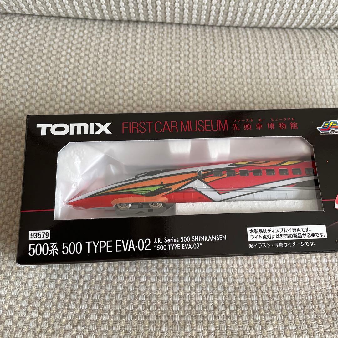 500系新幹線type eva-02、名鉄ミュースカイEVA