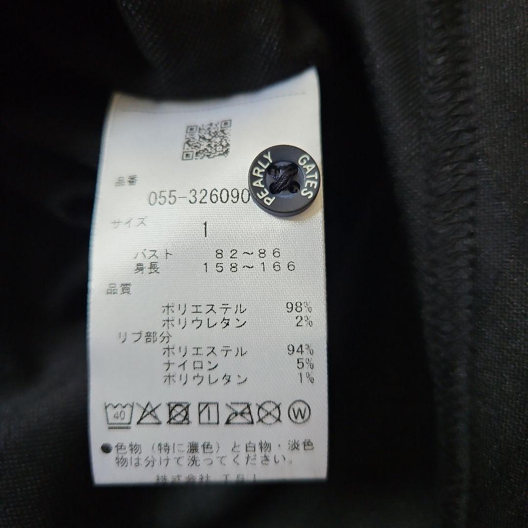 パーリーゲイツ　ポロシャツ　1