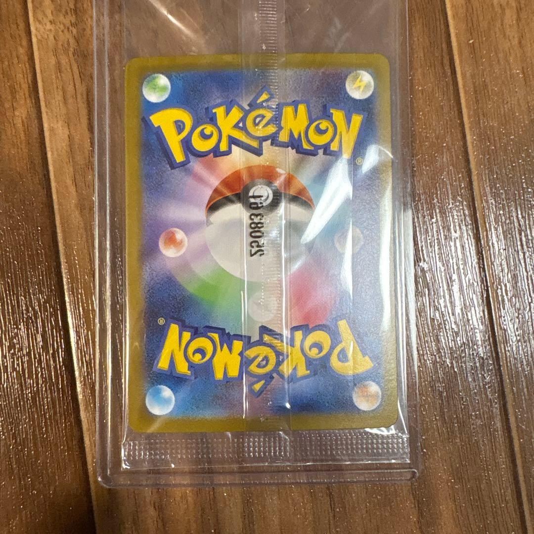 未開封　ビクティニ　bwr争奪戦288/sv-p 優勝景品【カドショ美品査定】