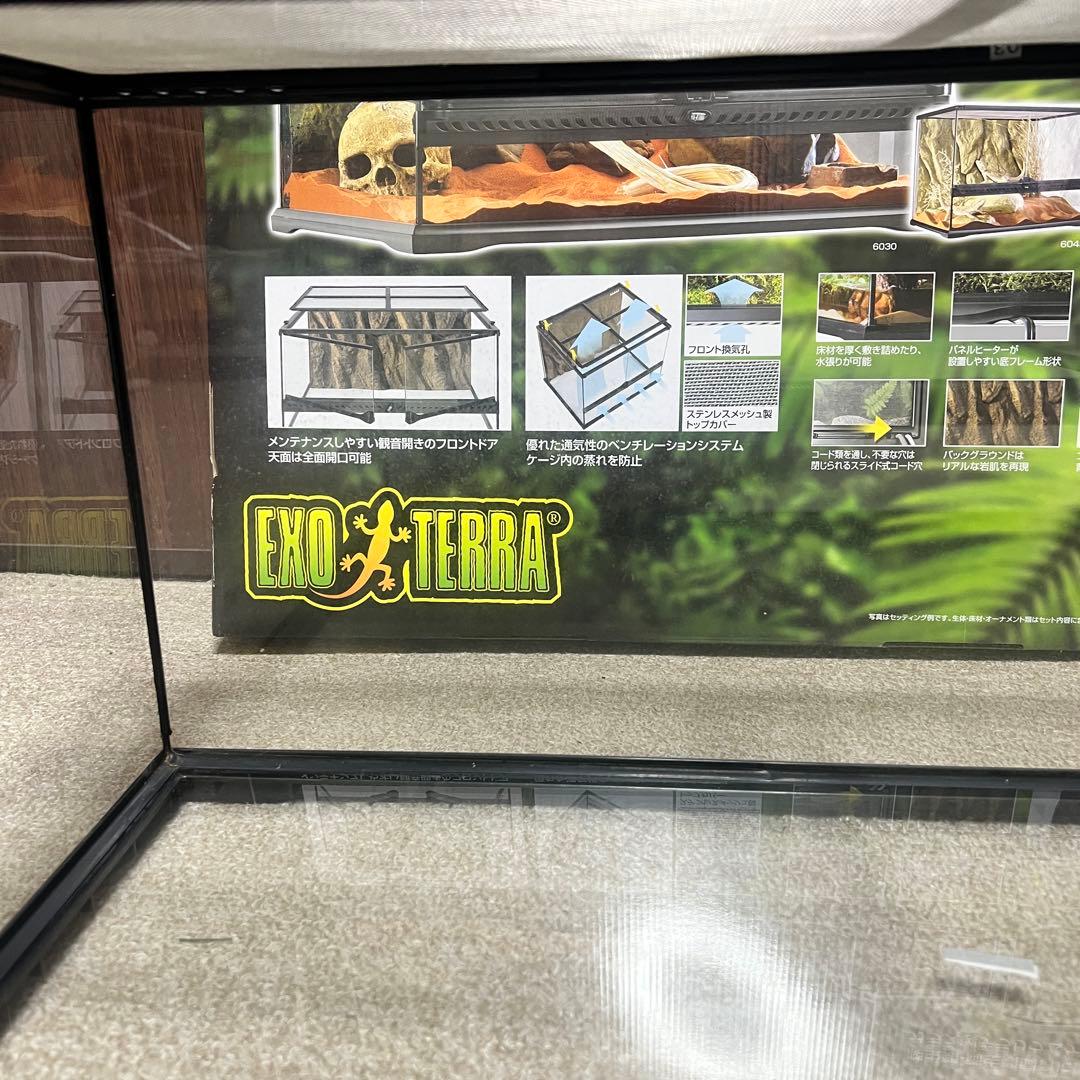 ※専用※美品　新型　グラステラリウム6030　直接引取りor発送可能