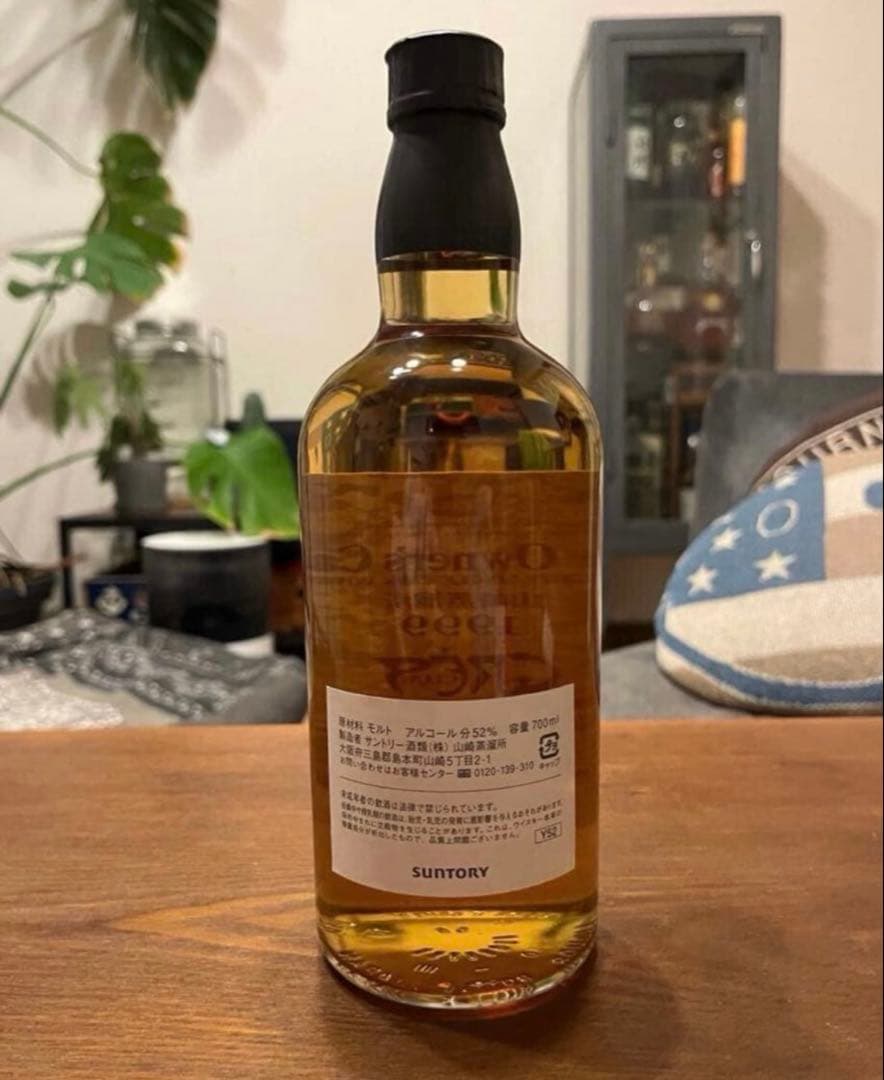 SUNTORY 山崎蒸溜所　オーナーズカスク　ホグスヘッド　ウイスキー