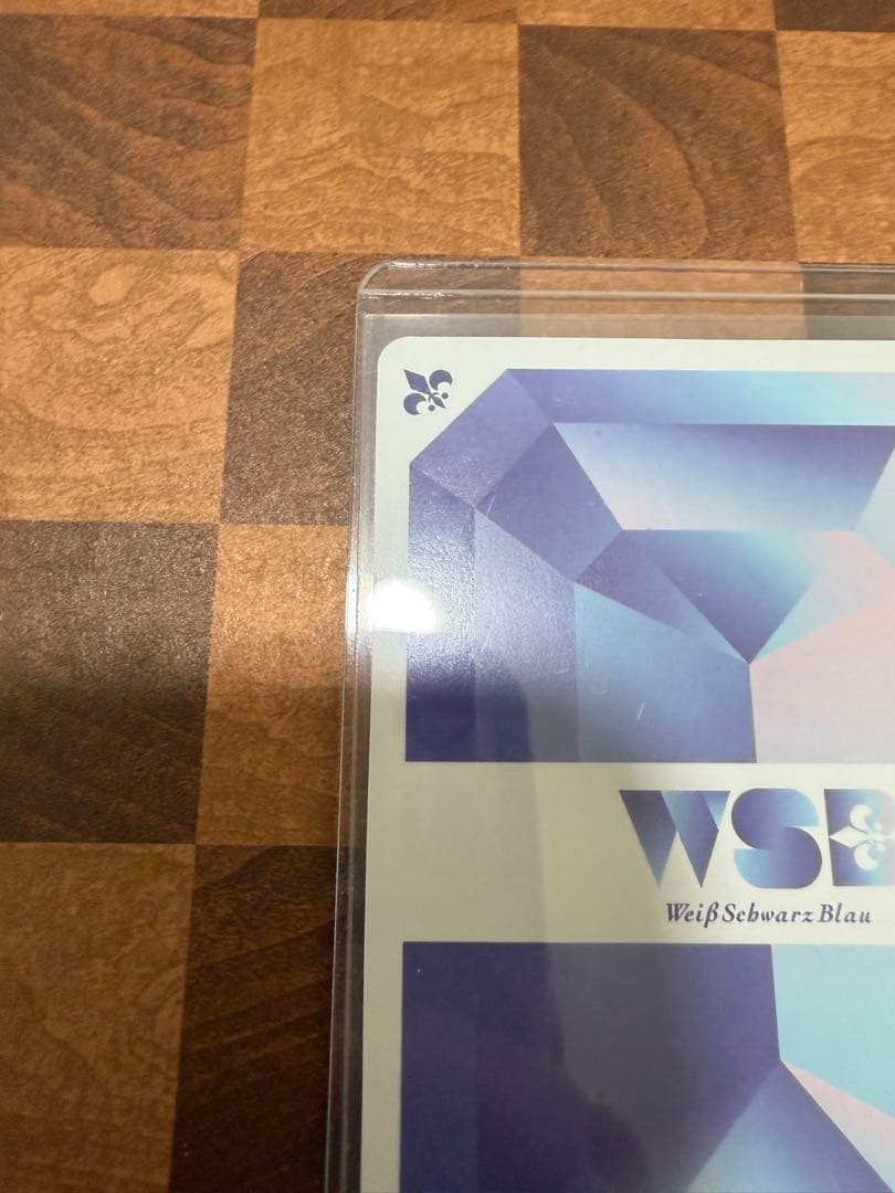 ヴァイスシュヴァルツちいかわVol.2 ハピハピちいかわSEC