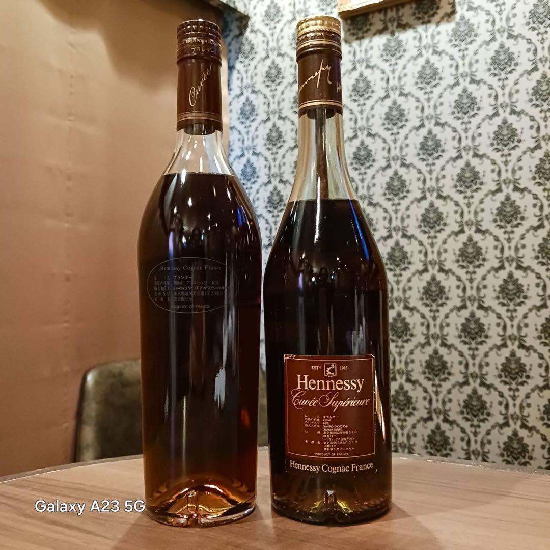 【希少古酒】Hennessyキュベ キュベシュペリュール 未開栓 三越ラッピング