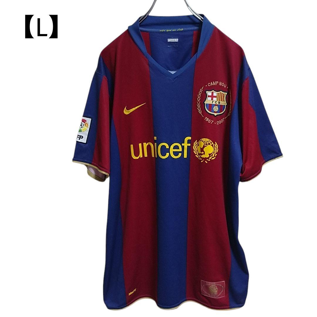 ナイキ NIKE FCバルセロナ 07/08 ホームユニフォーム Lサイズ