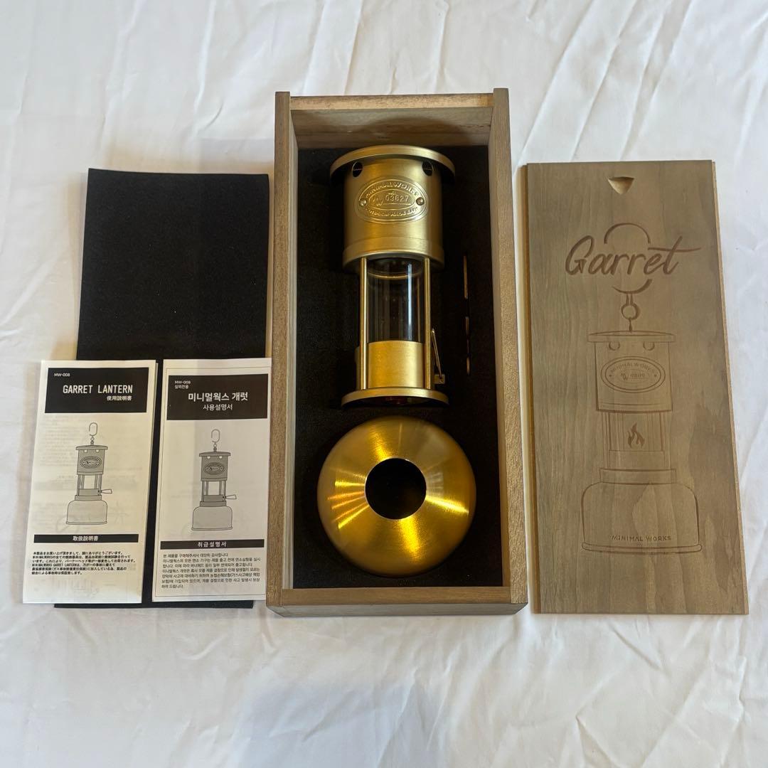 MINIMAL WORKS ミニマルワークス ギャレットランタン