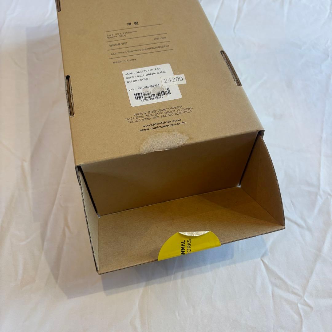 MINIMAL WORKS ミニマルワークス ギャレットランタン