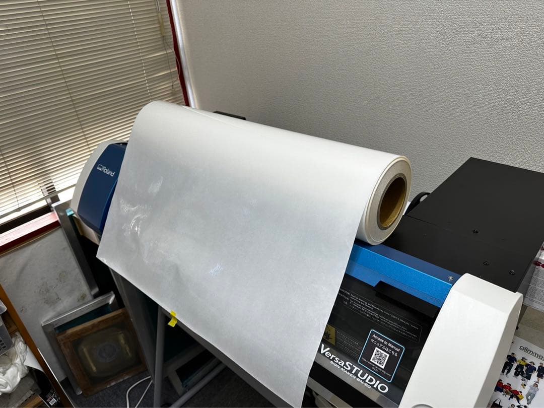 アプリケーションフィルム SA [600mm幅×50mロール] SA-F