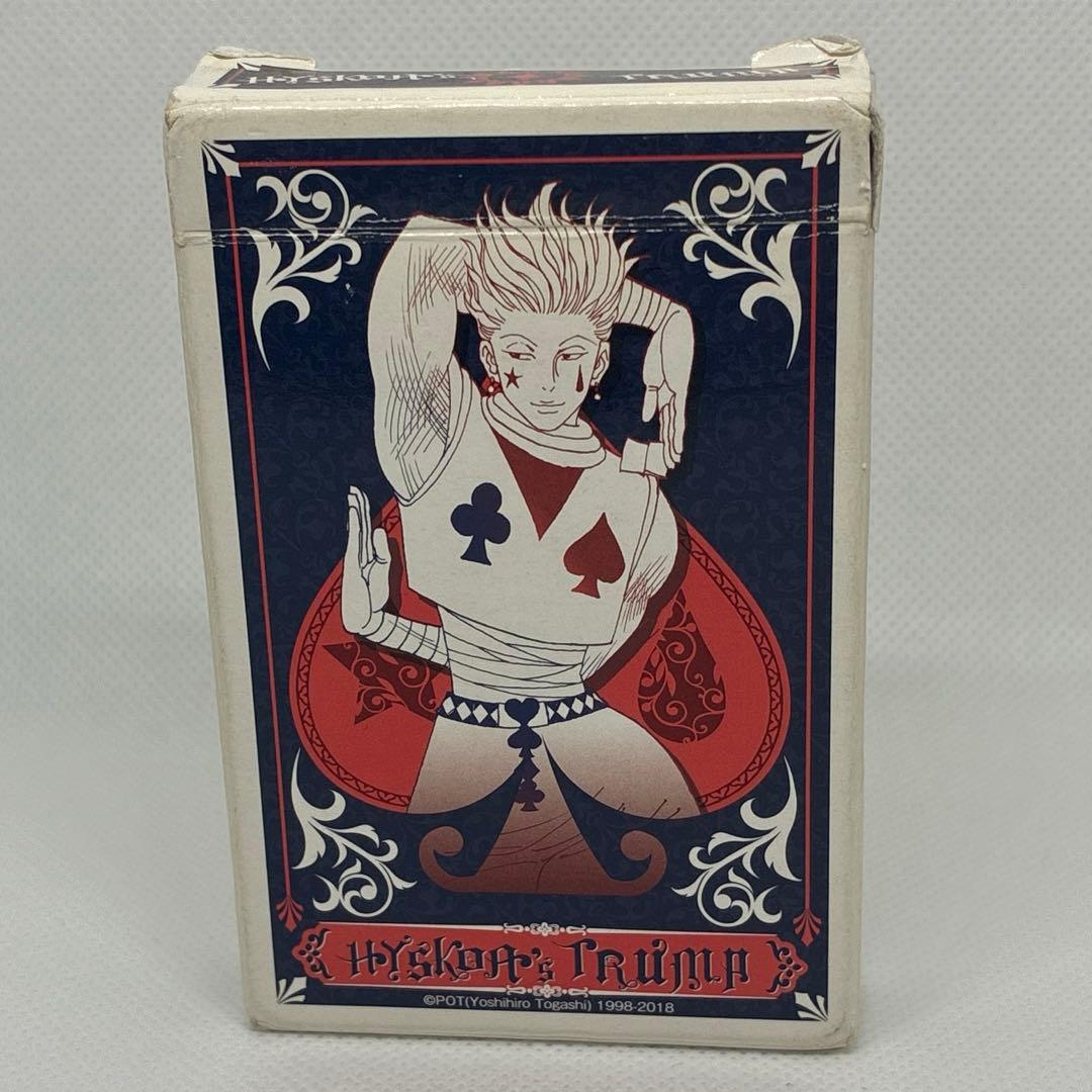 ジャンプ展 ヒソカ トランプ HUNTER×HUNTER