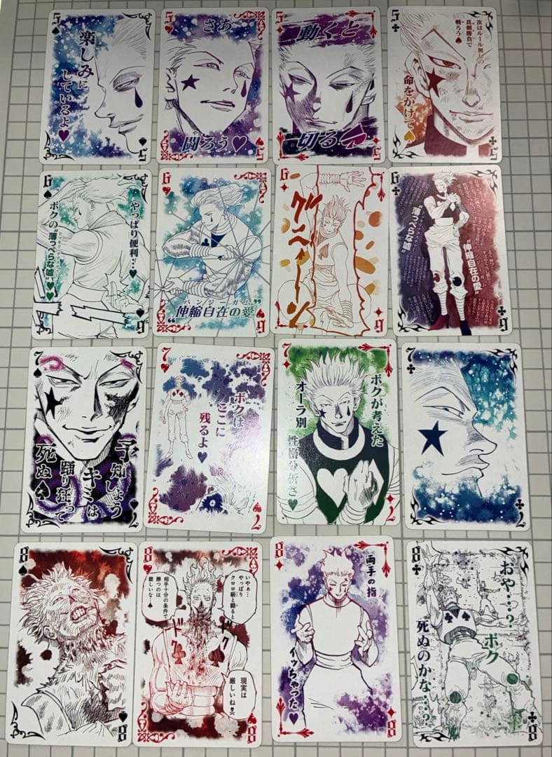ジャンプ展 ヒソカ トランプ HUNTER×HUNTER