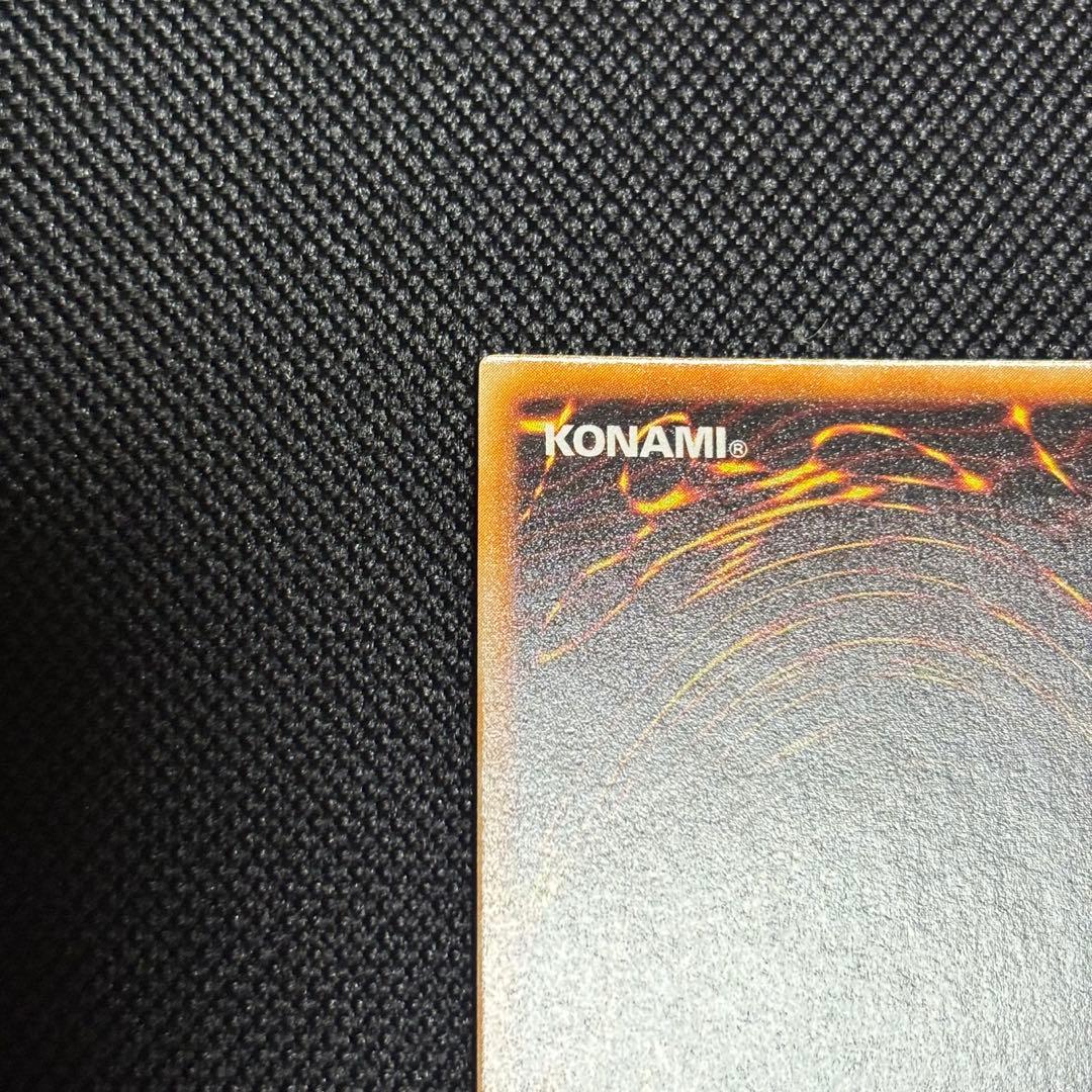 ホーリーナイトドラゴン 初期