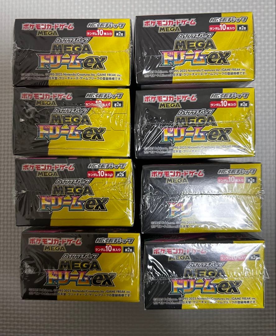 MEGAドリームex 8box　新品未開封シュリンク付き　ポケモンカード