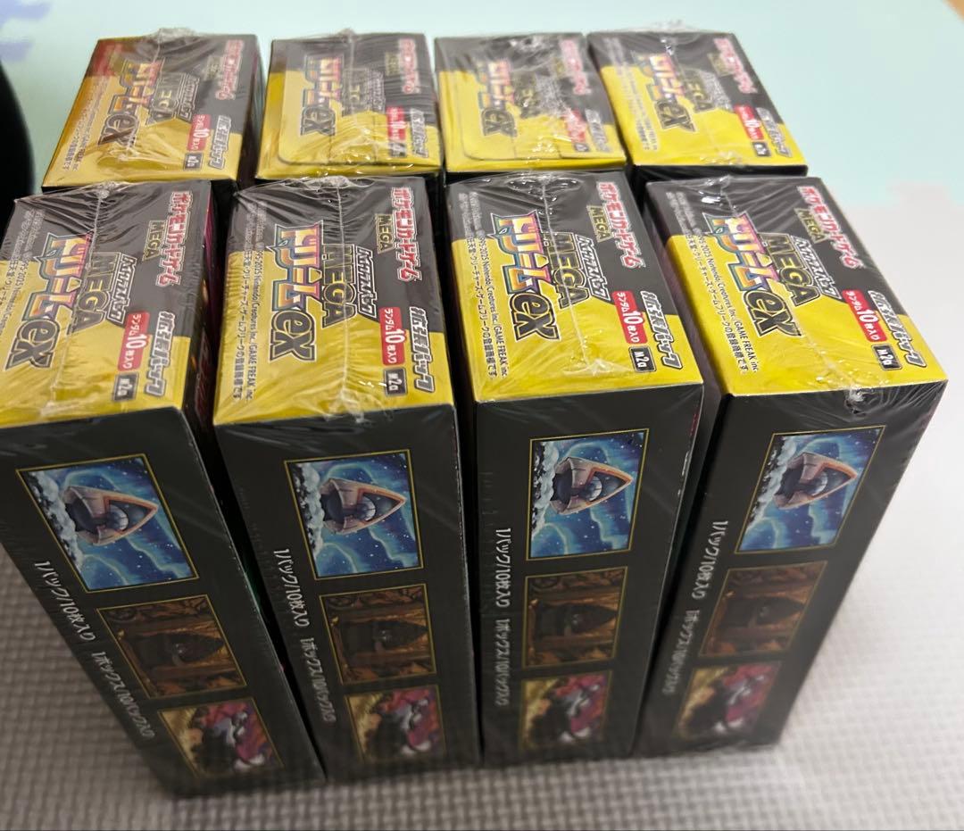 MEGAドリームex 8box　新品未開封シュリンク付き　ポケモンカード
