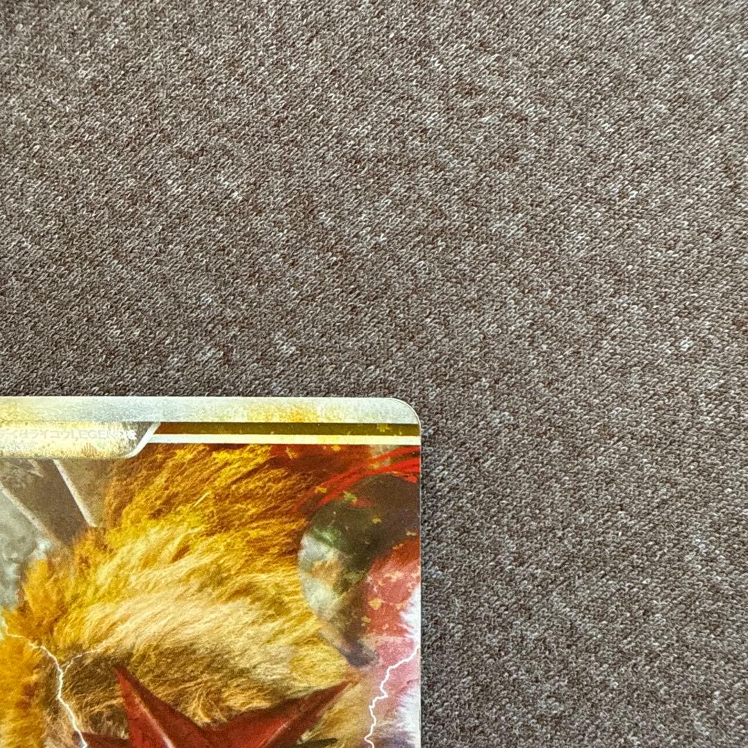 【美品】エンテイ ライコウ Legend ポケモンカード ポケカ