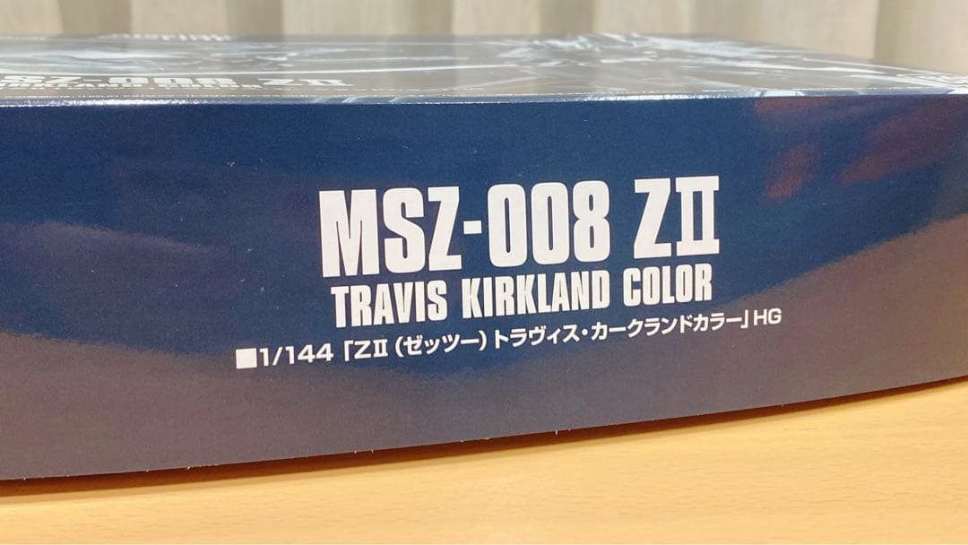 ○未開封○<HG>Z-II Travis Kirkland Color