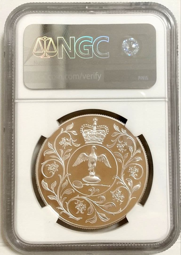 1977年 イギリス シルバージュビリー エリザベス2世 25P 銀貨 PF68
