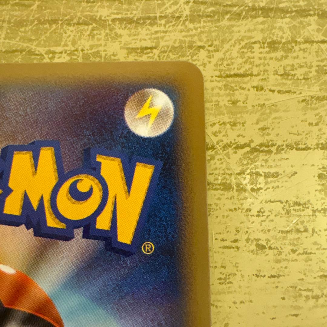 ブラッキー ★ [よみがえる伝説] 037/080