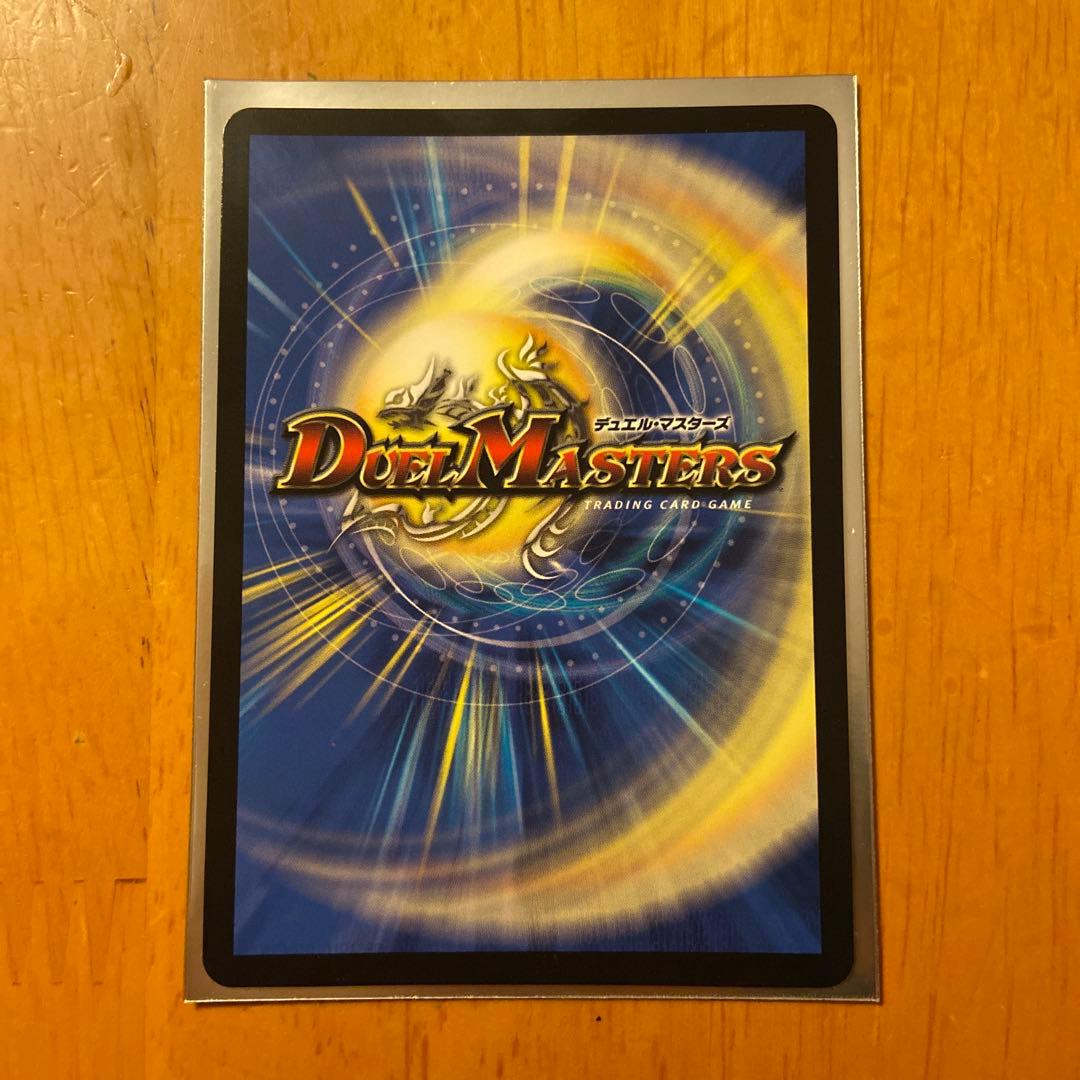 偽りの月インターステラ　月ノ美兎　シークレット　サイン入り