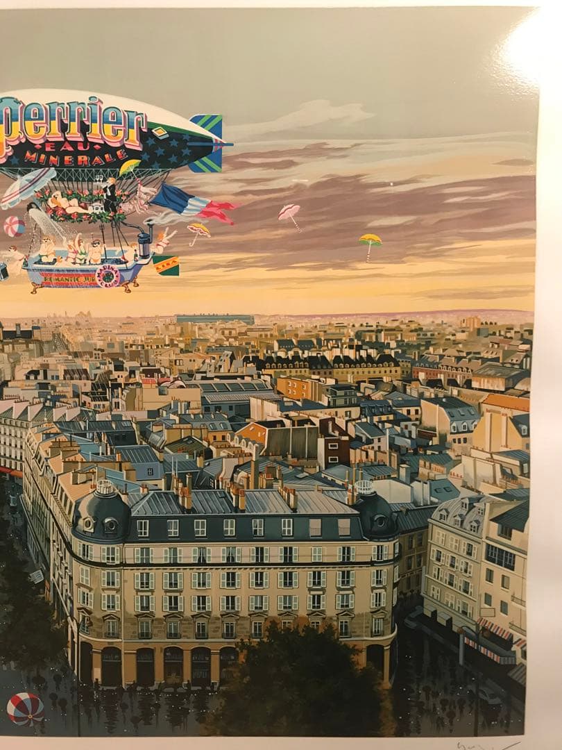 ヤマガタ　「ペリエⅡ」　シルクスクリーン　直筆サイン・エンボス印・エディション有