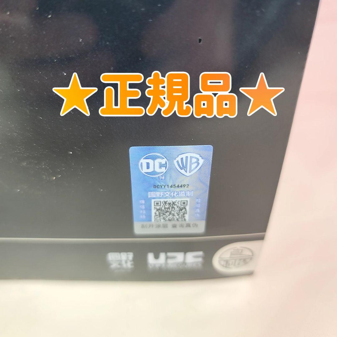 【良品製造】新品 正規品 バットマン アーカムナイト デスストローク 1/12