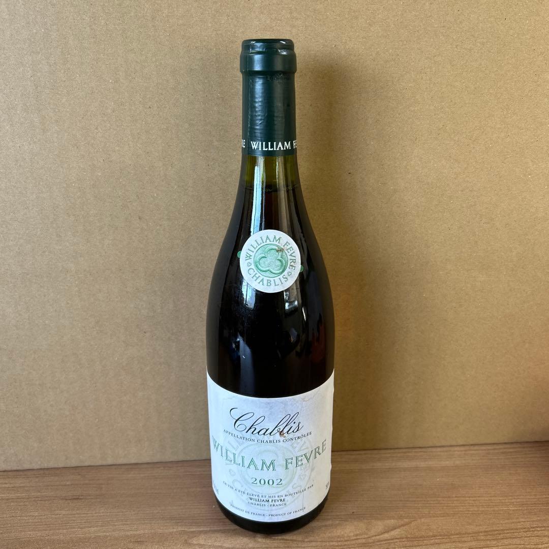 ワイン WILLIAM FEVRE Chablis 2002