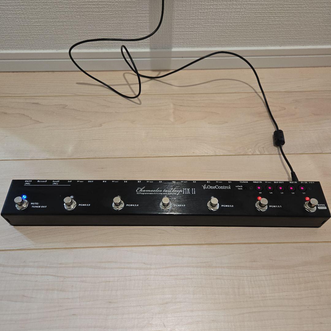 one control Chamaeleo Tail Loop MKⅡ