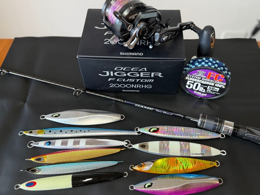 【青物・フルセット】OCEA JIGGER F CUSTOM 2000NRHG
