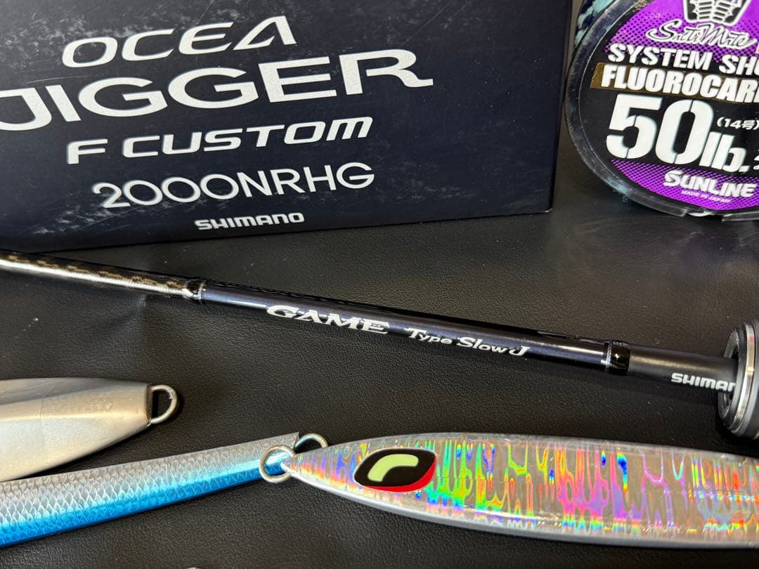 【青物・フルセット】OCEA JIGGER F CUSTOM 2000NRHG