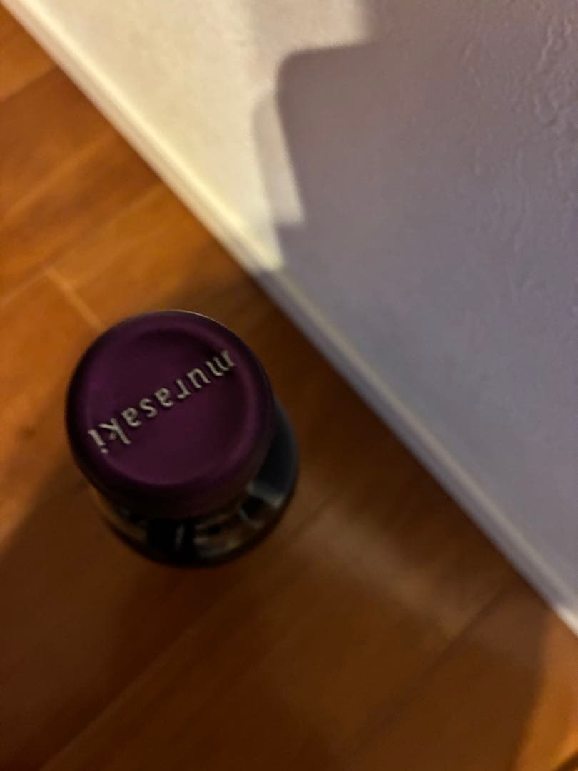 ケンゾーエステート紫2021 赤ワインハーフボトル