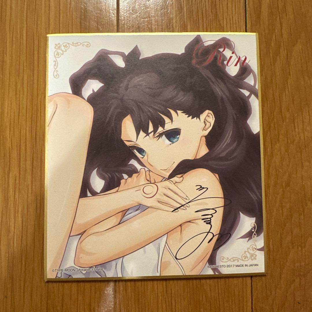 Fate/stay night UBW 複製ミニ色紙 遠坂凛 3種セット