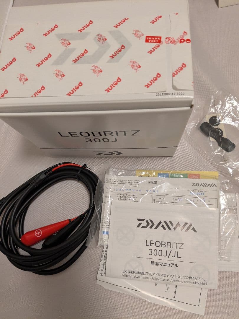 ダイワ　23レオブリッツ300J　バッテリー２個・SLPのBMコード付き