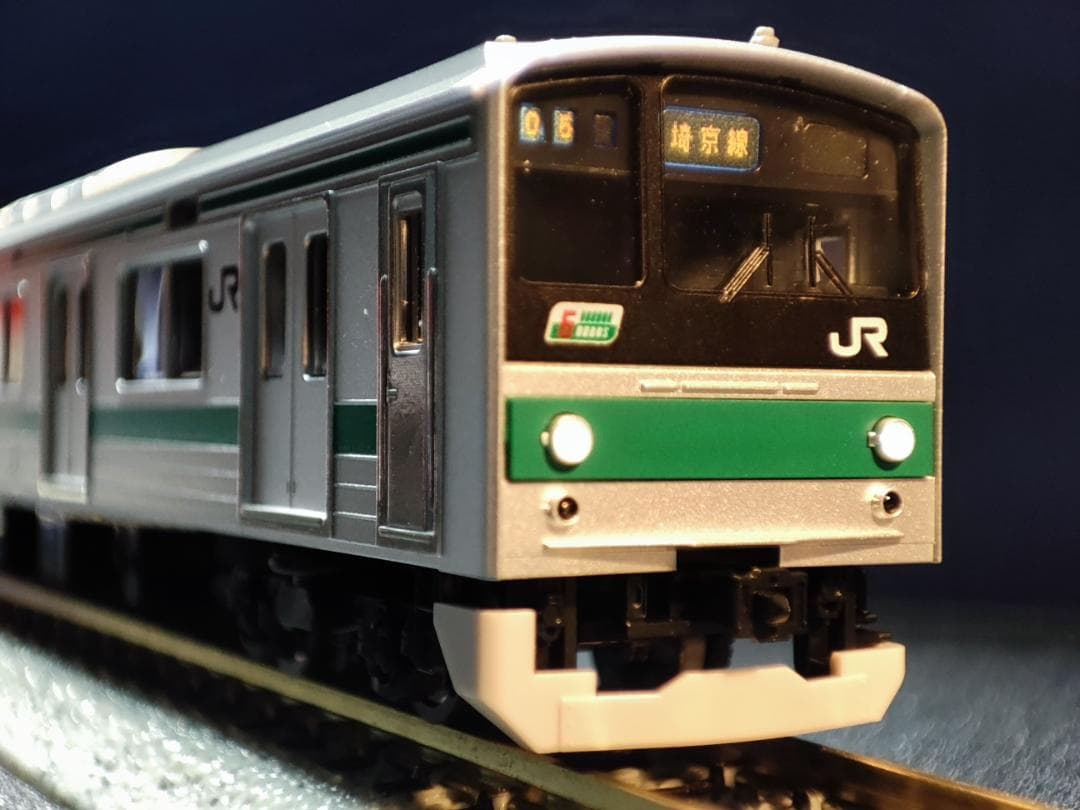 TOMIX 98831 205系　埼京・川越線　10両セット