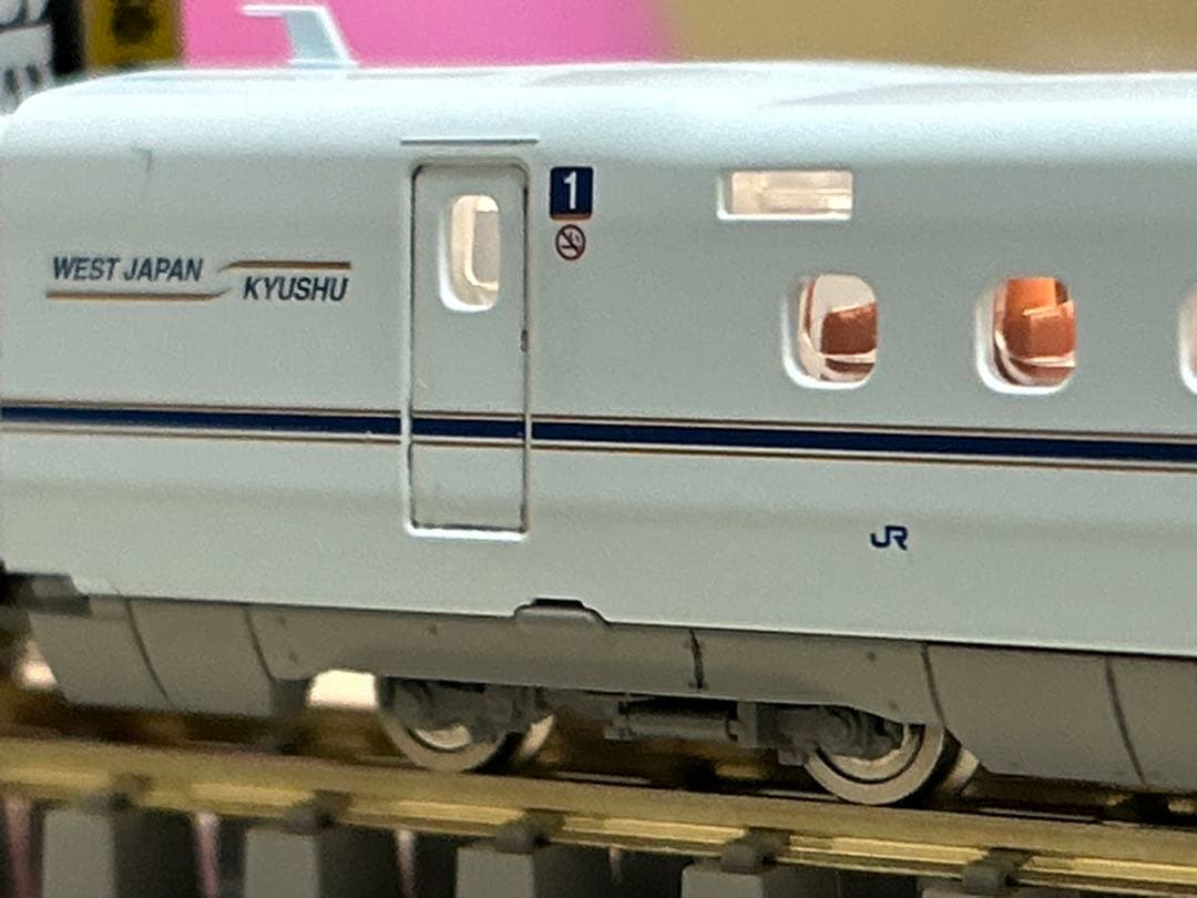 【加工有・室内灯付】TOMIX 山陽九州新幹線 N700系7000番台 8両編成