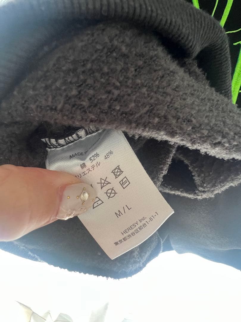 〈送料込〉the GazettE パーカー