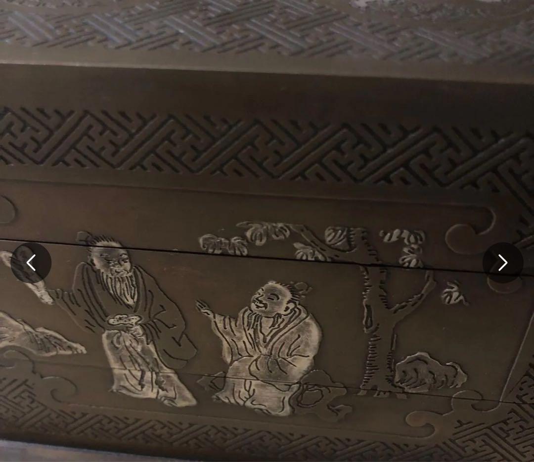 アンティーク調 持ち手付き 小物入れ 幾何学模様 レトロ 銅細工　銅鍛金