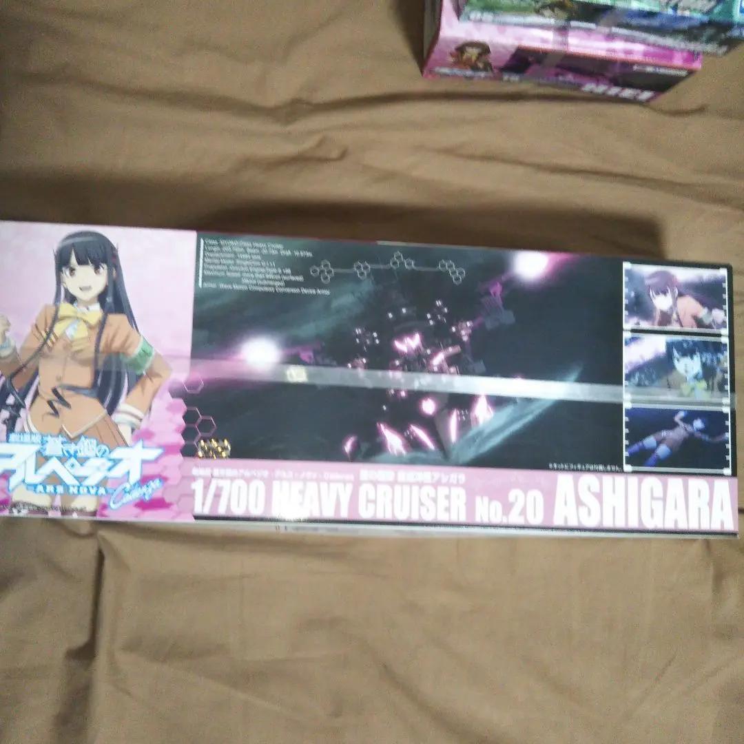 【最安値】蒼き鋼のアルペジオ プラモデル五個セット